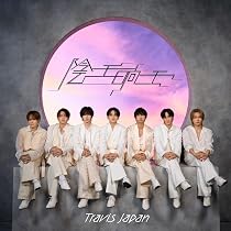 Amazon.co.jp: Say I do / Tokyo Crazy Night (初回J盤)(DVD付